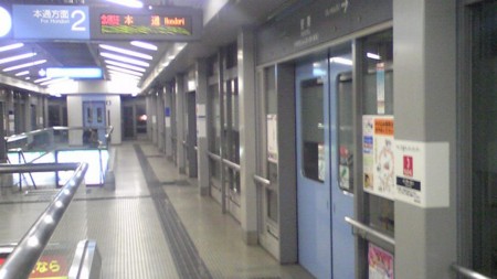 f:id:tarimo:20080824210200j:image f:id:tarimo:20080824210200j:image