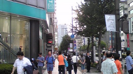 f:id:tarimo:20080913164901j:image f:id:tarimo:20080913164901j:image