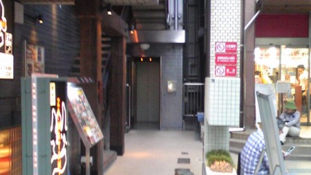 f:id:tarimo:20080913173000j:image f:id:tarimo:20080913173000j:image