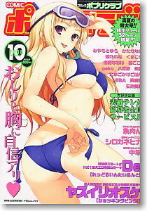 f:id:tarimo:20080914003816j:image f:id:tarimo:20080914003816j:image