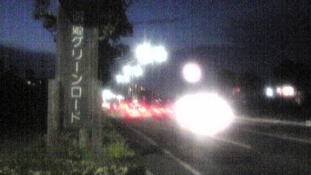 f:id:tarimo:20080920183401j:image f:id:tarimo:20080920183401j:image