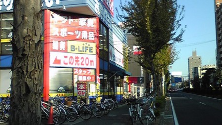 f:id:tarimo:20081123151200j:image f:id:tarimo:20081123151200j:image