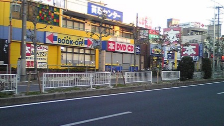 f:id:tarimo:20081123161700j:image f:id:tarimo:20081123161700j:image