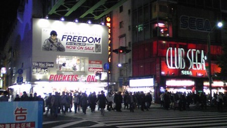 f:id:tarimo:20081129181501j:image f:id:tarimo:20081129181501j:image