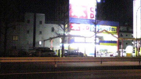 f:id:tarimo:20090110202600j:image f:id:tarimo:20090110202600j:image