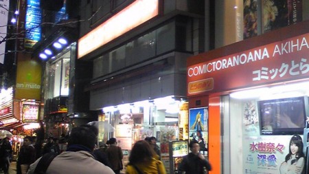 f:id:tarimo:20090131191100j:image f:id:tarimo:20090131191100j:image