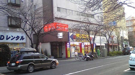 f:id:tarimo:20090207164500j:image f:id:tarimo:20090207164500j:image