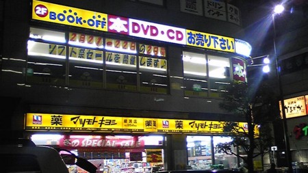 f:id:tarimo:20090214200100j:image f:id:tarimo:20090214200100j:image