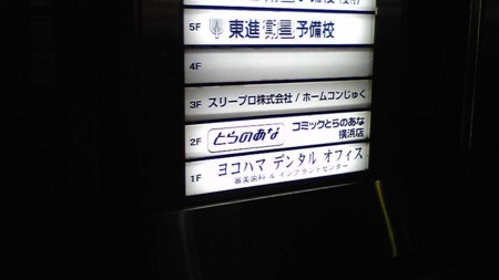 f:id:tarimo:20090321203100j:image f:id:tarimo:20090321203100j:image
