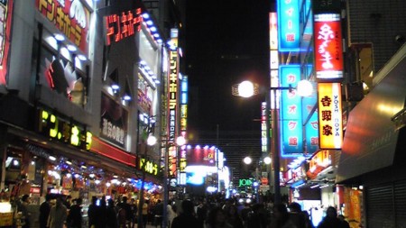 f:id:tarimo:20090321210500j:image f:id:tarimo:20090321210500j:image