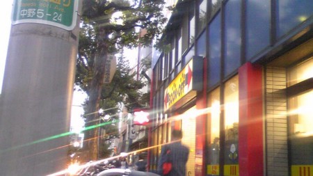 f:id:tarimo:20090606184500j:image f:id:tarimo:20090606184500j:image