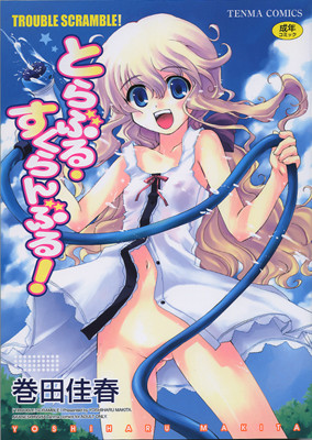 f:id:tarimo:20090608114304j:image f:id:tarimo:20090608114304j:image