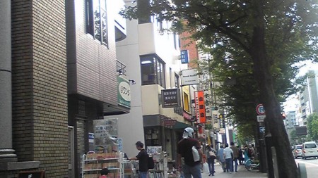 f:id:tarimo:20090627164000j:image f:id:tarimo:20090627164000j:image