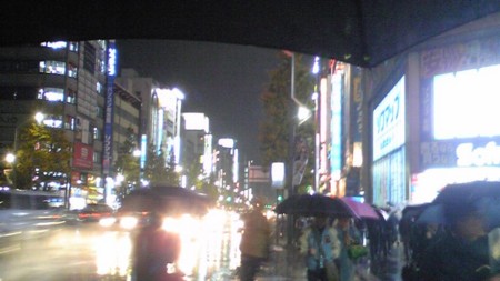 f:id:tarimo:20091205182300j:image f:id:tarimo:20091205182300j:image