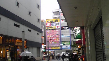 f:id:tarimo:20100213152200j:image f:id:tarimo:20100213152200j:image