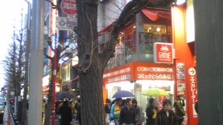 f:id:tarimo:20100213165100j:image f:id:tarimo:20100213165100j:image