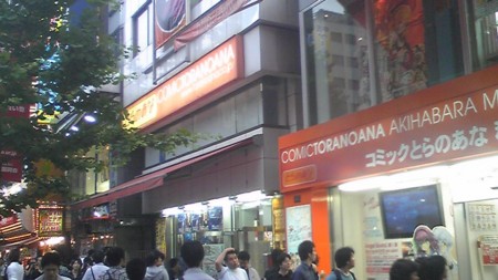 f:id:tarimo:20100626181500j:image f:id:tarimo:20100626181500j:image