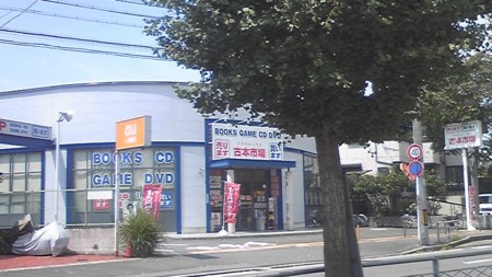 f:id:tarimo:20100815132000j:image f:id:tarimo:20100815132000j:image