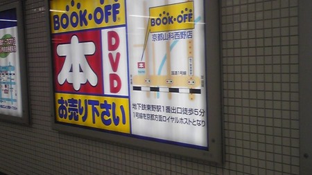 f:id:tarimo:20100815144300j:image f:id:tarimo:20100815144300j:image