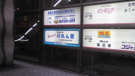 f:id:tarimo:20100815160800j:image f:id:tarimo:20100815160800j:image