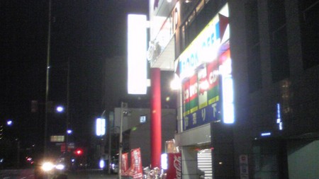 f:id:tarimo:20100815211401j:image f:id:tarimo:20100815211401j:image