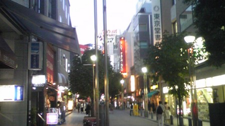 f:id:tarimo:20100925174000j:image f:id:tarimo:20100925174000j:image