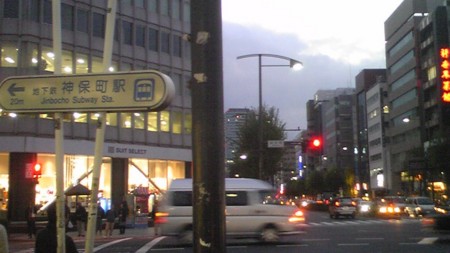 f:id:tarimo:20101127164000j:image f:id:tarimo:20101127164000j:image
