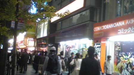 f:id:tarimo:20101127182500j:image f:id:tarimo:20101127182500j:image