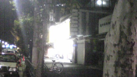 f:id:tarimo:20101127203000j:image f:id:tarimo:20101127203000j:image