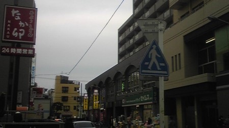 f:id:tarimo:20110123160400j:image f:id:tarimo:20110123160400j:image