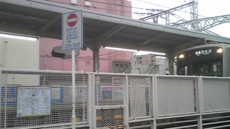 f:id:tarimo:20110220150700j:image f:id:tarimo:20110220150700j:image
