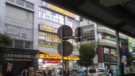 f:id:tarimo:20110220154900j:image f:id:tarimo:20110220154900j:image