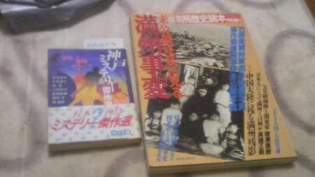 f:id:tarimo:20110326212100j:image f:id:tarimo:20110326212100j:image