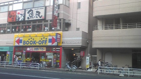 f:id:tarimo:20110410160300j:image f:id:tarimo:20110410160300j:image