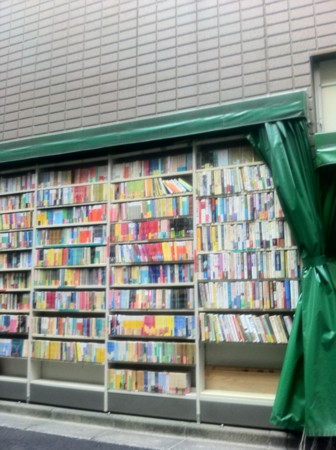 f:id:tarimo:20110521165855j:image f:id:tarimo:20110521165855j:image