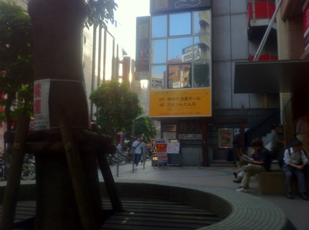 f:id:tarimo:20110521172838j:image f:id:tarimo:20110521172838j:image