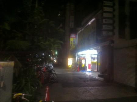 f:id:tarimo:20110521203019j:image f:id:tarimo:20110521203019j:image