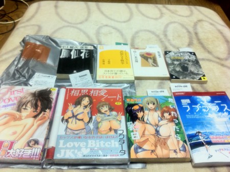 f:id:tarimo:20110521213726j:image f:id:tarimo:20110521213726j:image