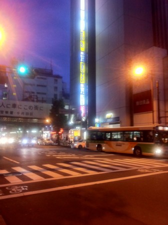 f:id:tarimo:20110723190711j:image f:id:tarimo:20110723190711j:image