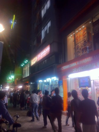 f:id:tarimo:20110723200659j:image f:id:tarimo:20110723200659j:image