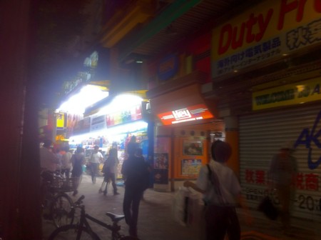 f:id:tarimo:20110723202810j:image f:id:tarimo:20110723202810j:image
