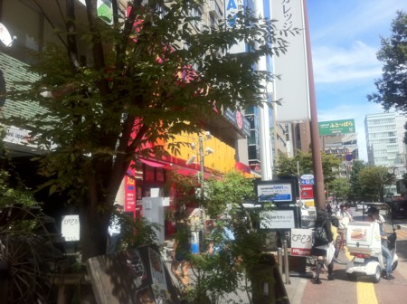 f:id:tarimo:20110911130435j:image f:id:tarimo:20110911130435j:image