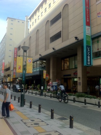 f:id:tarimo:20110911150206j:image f:id:tarimo:20110911150206j:image