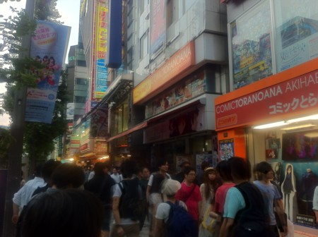 f:id:tarimo:20120728181150j:image f:id:tarimo:20120728181150j:image