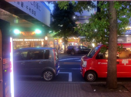 f:id:tarimo:20120728185807j:image f:id:tarimo:20120728185807j:image