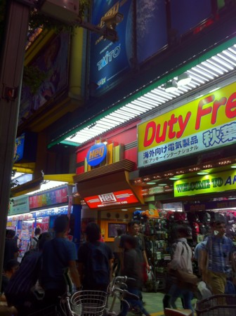 f:id:tarimo:20130824193533j:image f:id:tarimo:20130824193533j:image