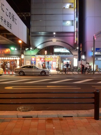 f:id:tarimo:20130824194614j:image f:id:tarimo:20130824194614j:image