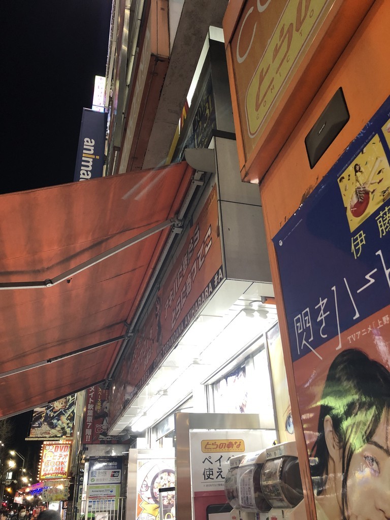 f:id:tarimo:20190202181403j:plain f:id:tarimo:20190202181403j:plain