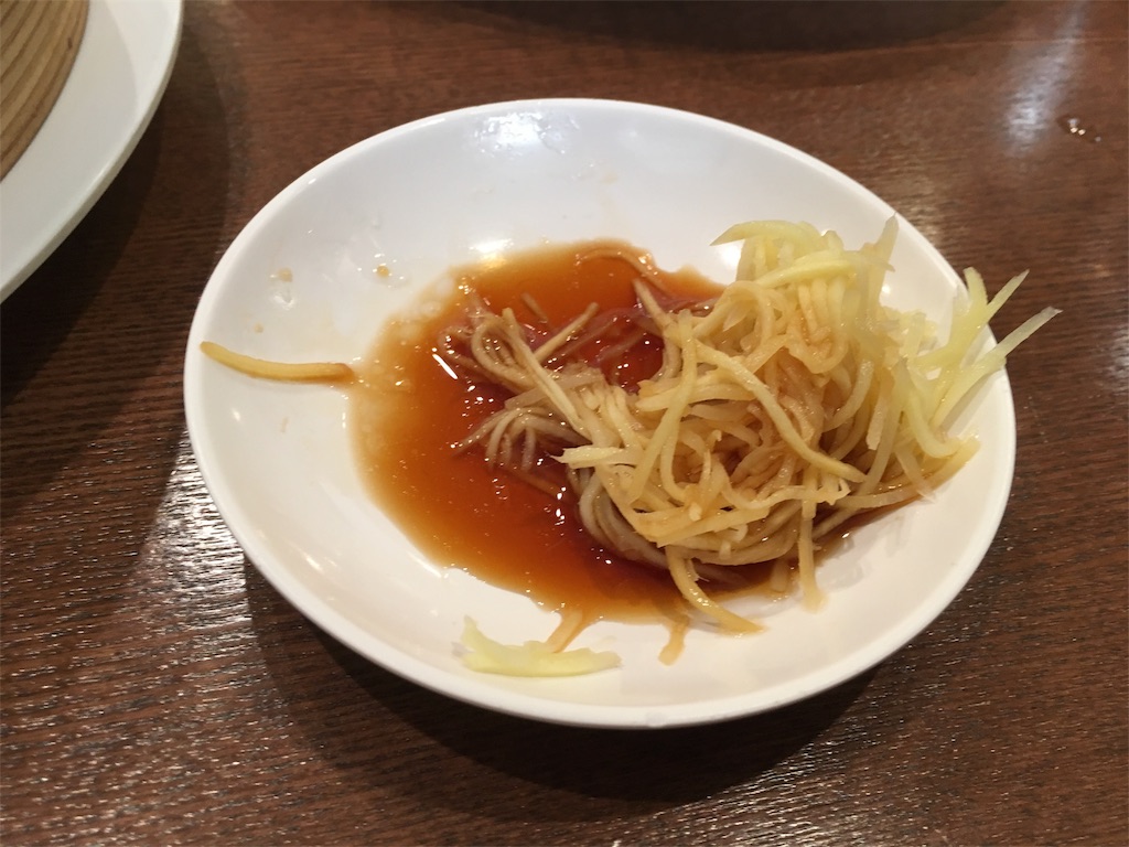 f:id:taris777:20170405081834j:plain