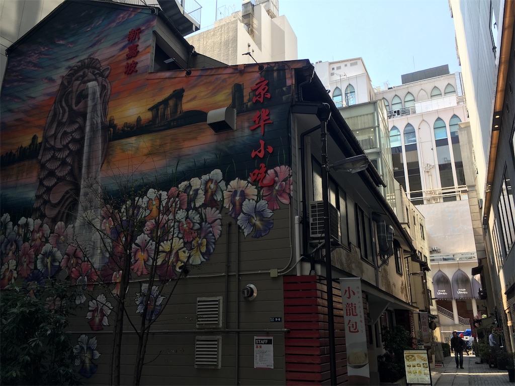 f:id:taris777:20170405125646j:plain